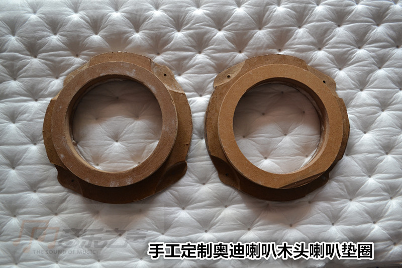 手工定制奥迪a6l喇叭防水木头垫圈~木头垫圈可以防止喇叭在大动态的