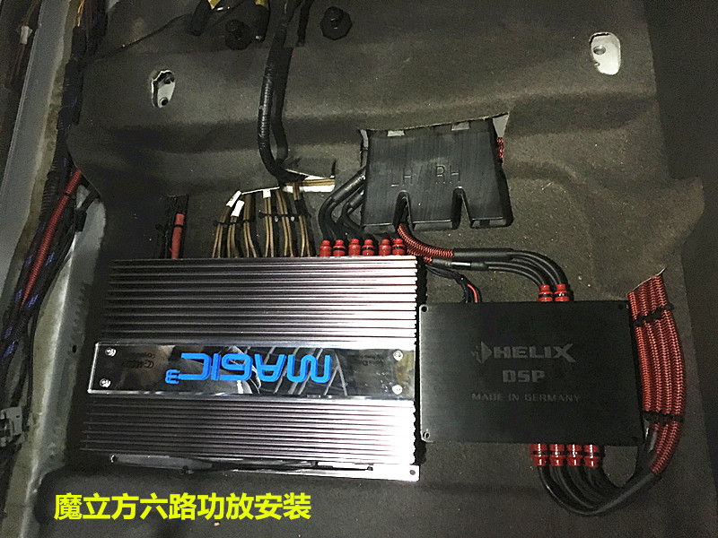 关于丰田rav4汽车音响改装导航影音升级-德国海螺路畅