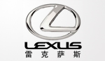 LEXUS雷克萨斯