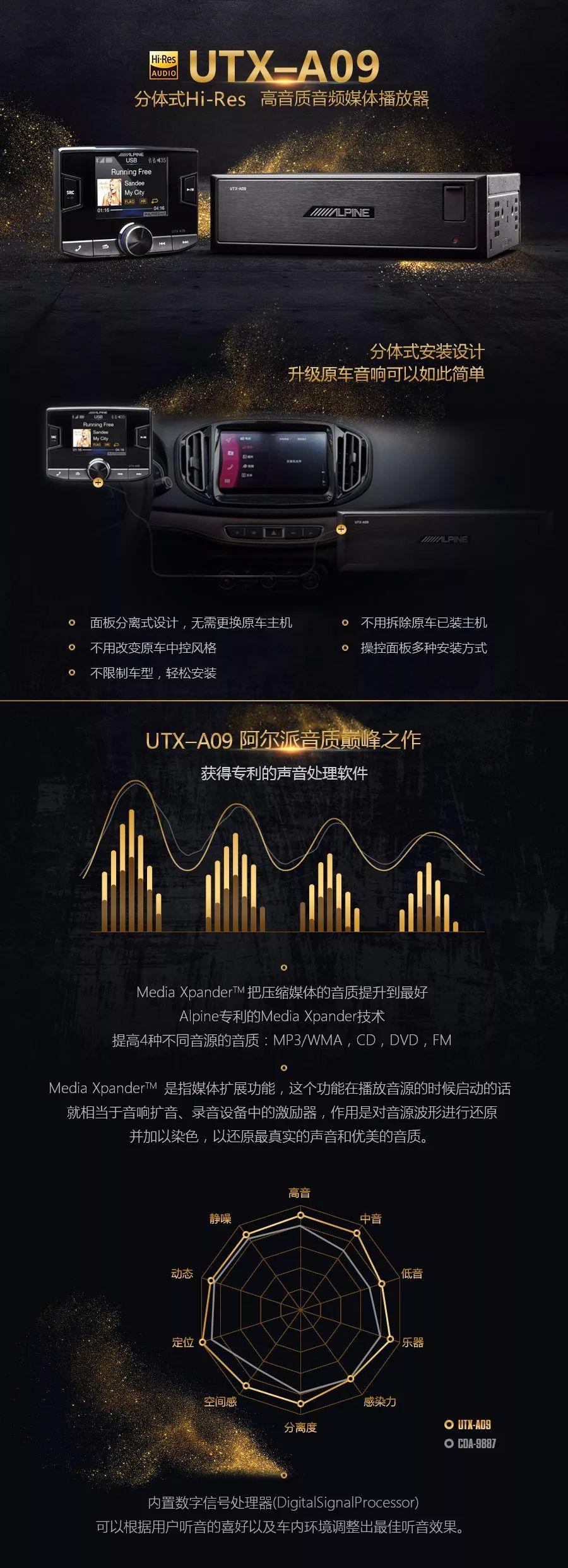 微信图片_20180203231830.jpg