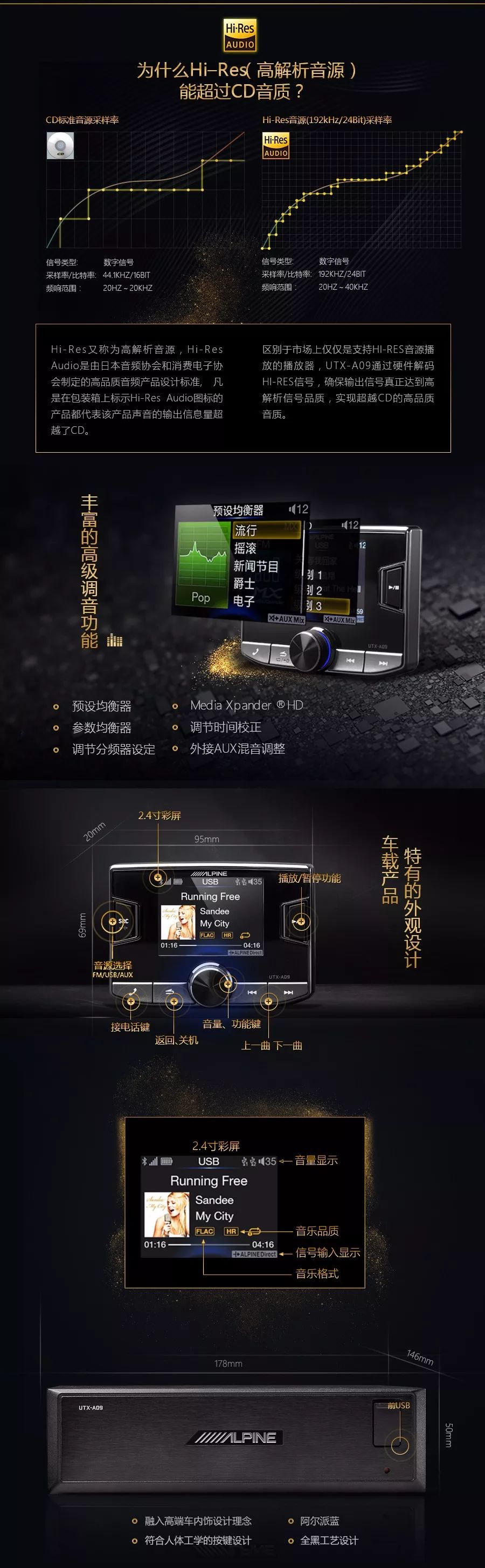 微信图片_20180203231840.jpg
