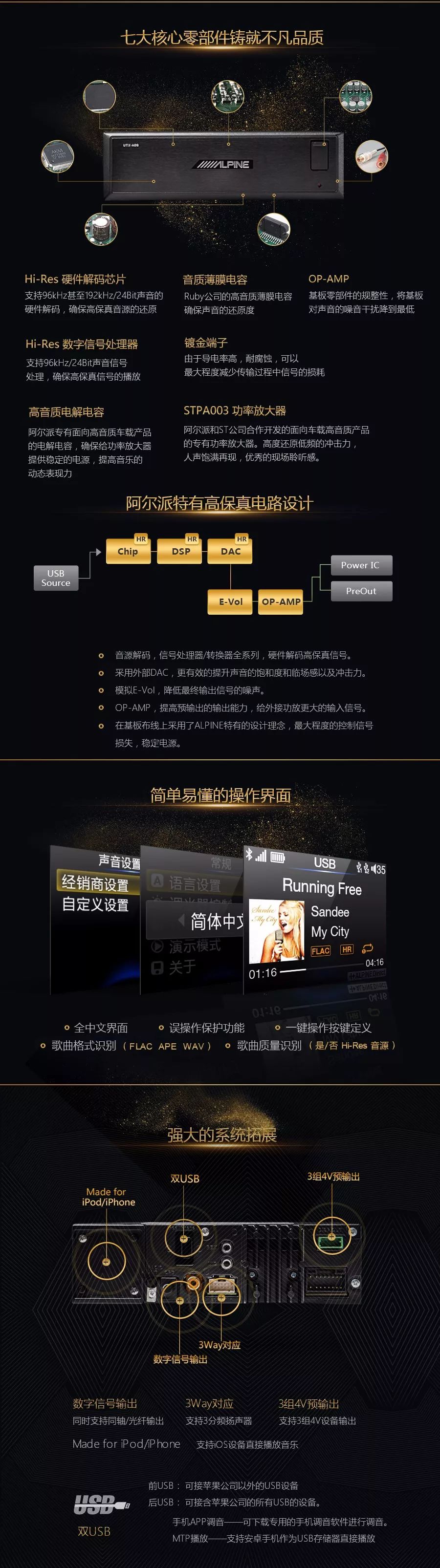 微信图片_20180203231847.jpg