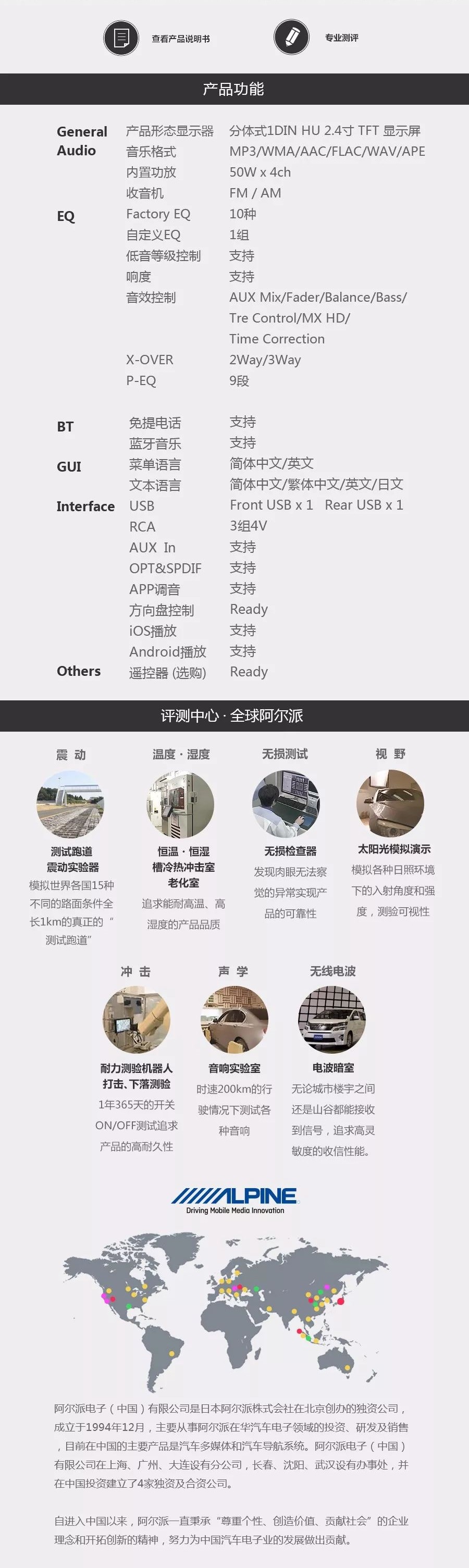 微信图片_20180203231851.jpg