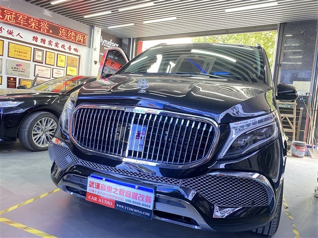 1.奔驰迈巴赫 .JPG